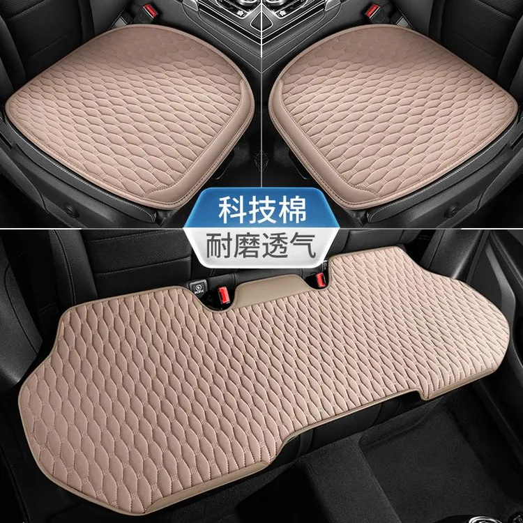 布艺汽车坐垫四季奥迪A4l A6l A3 Q3 Q2L Q5l Q7座椅垫三件套座垫