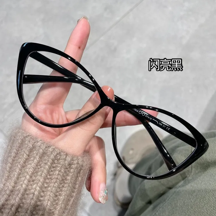 网红猫眼小红书辣妹同款可配高度数眼镜框女防蓝光近视眼镜架潮