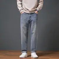 牛仔裤男士百搭宽松直筒潮牌锥形裤男2025新款秋冬季水洗休闲长裤