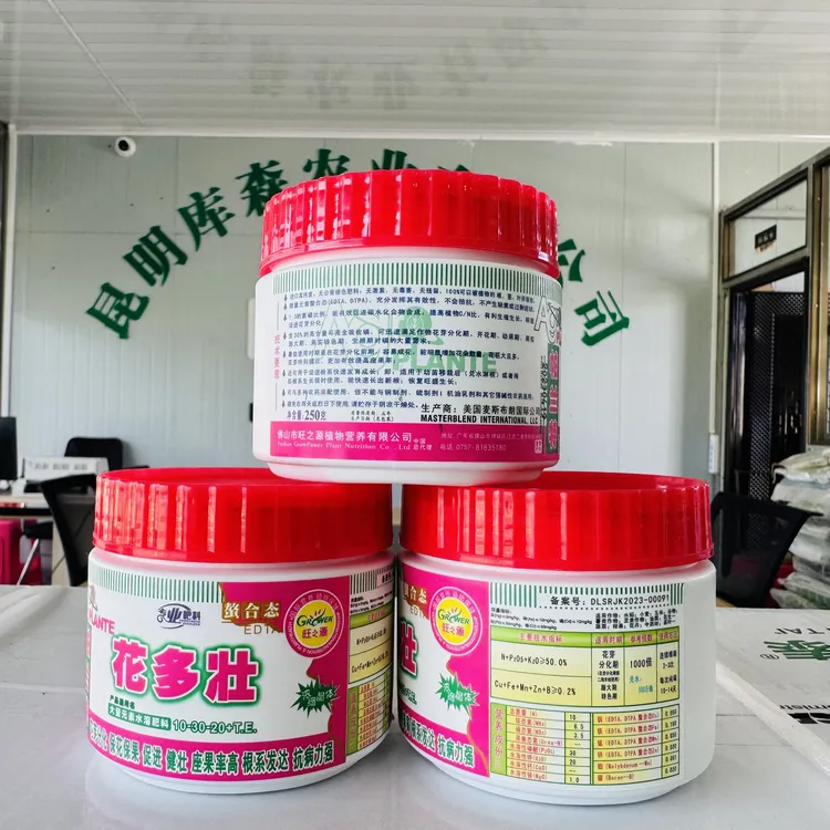 帕兰特·花多壮促进花芽分化·促花壮果