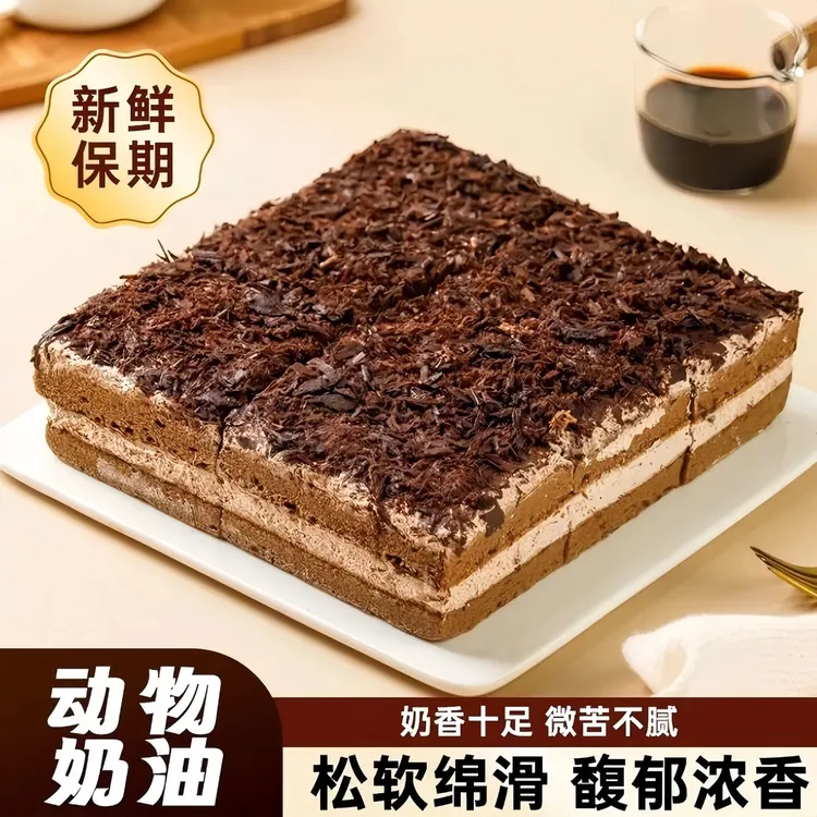 黑森林蛋糕冰淇淋口感松软绵滑馥郁浓香下午茶点心