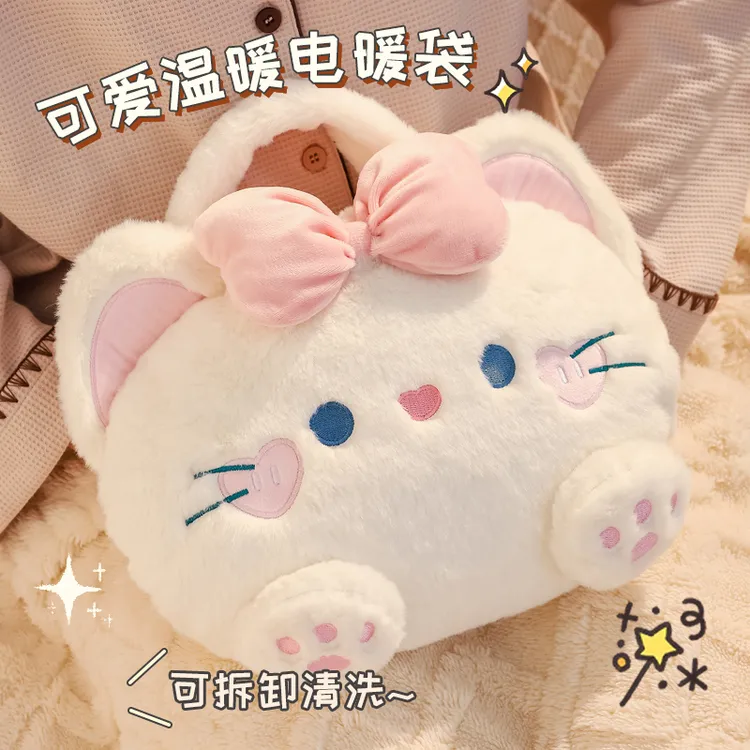 热水袋充电款防爆可爱毛绒暖水袋女生热敷肚子暖脚被窝专用暖手宝