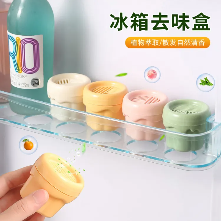 冰箱去味盒清新去异味家用卫生间除味剂复合酶净化分解除臭留香盒