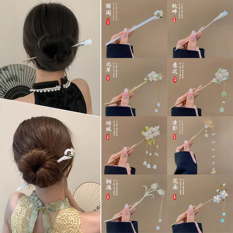 简约现代古风发簪新中式发钗网红汉服头饰日常盘发簪子女钗子