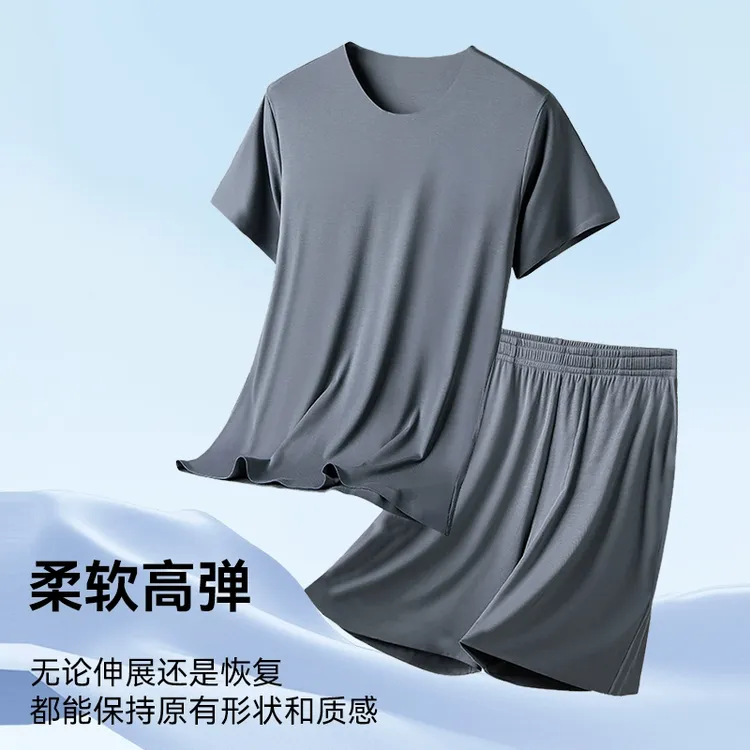 北极绒冰丝套装凉感裸感家居服夏季垂顺超博空调舒适睡衣速干