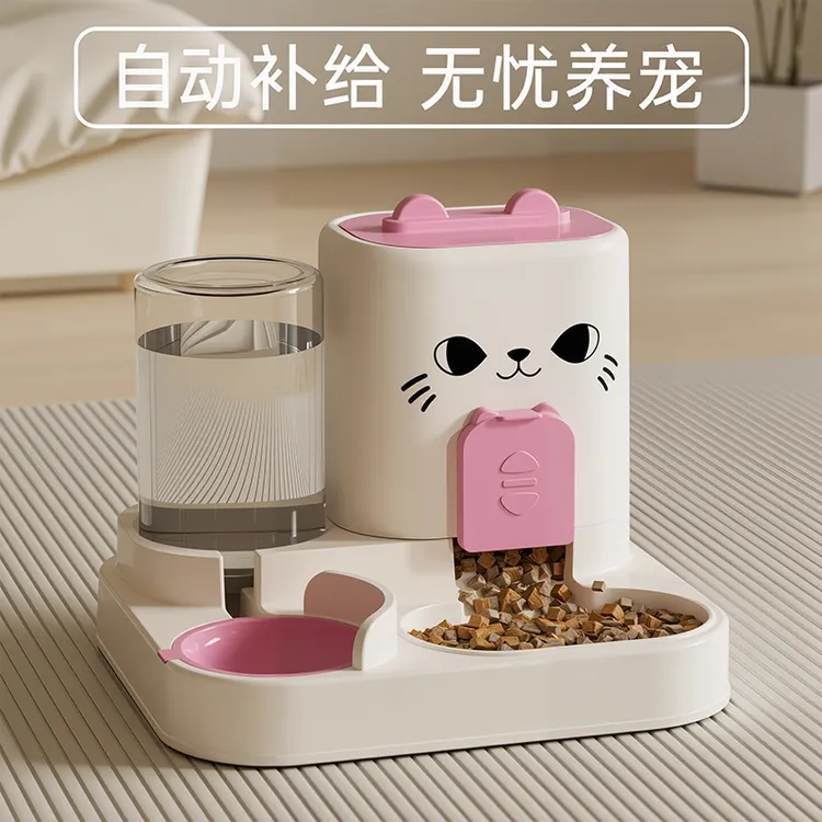 猫碗自动猫喂食器猫食盆双碗自动饮水猫咪二合一不易打翻喝水饭碗