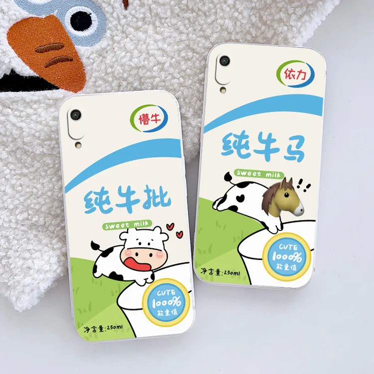 个性软硅胶荣耀8a手机壳JAT-AL00防摔男女个性创意全包边保护镜头