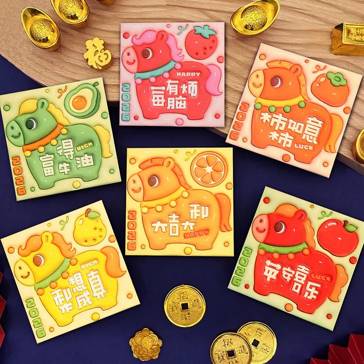 2026马年红包袋新年过年春节创意个性百元平安喜乐压岁卡通利是封