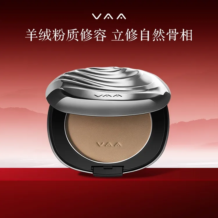 VAA中性灰修容盘侧影粉鼻影灰色灰调阴影哑光粉饼10g