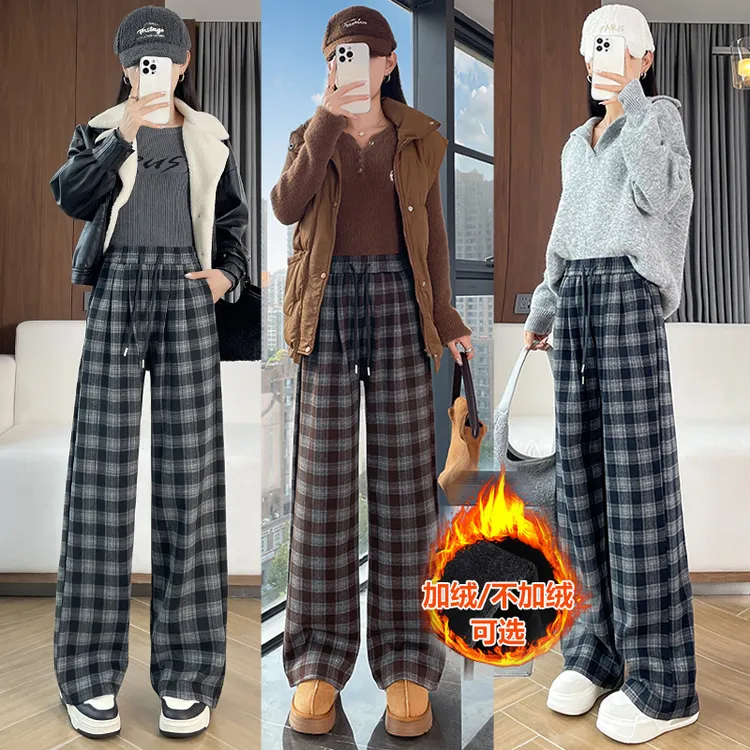 黑白格子裤女2025秋冬季新品休闲小个子复古加绒直筒阔腿裤子