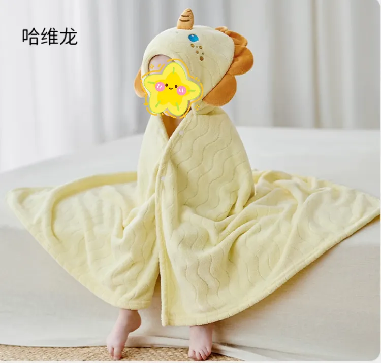 儿童浴巾斗篷浴袍带帽珊瑚绒男女童四季