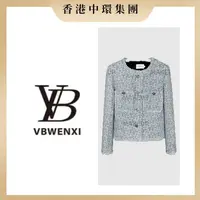 小香风2025新款洋气加绒加厚蓝色显瘦上衣外套P922