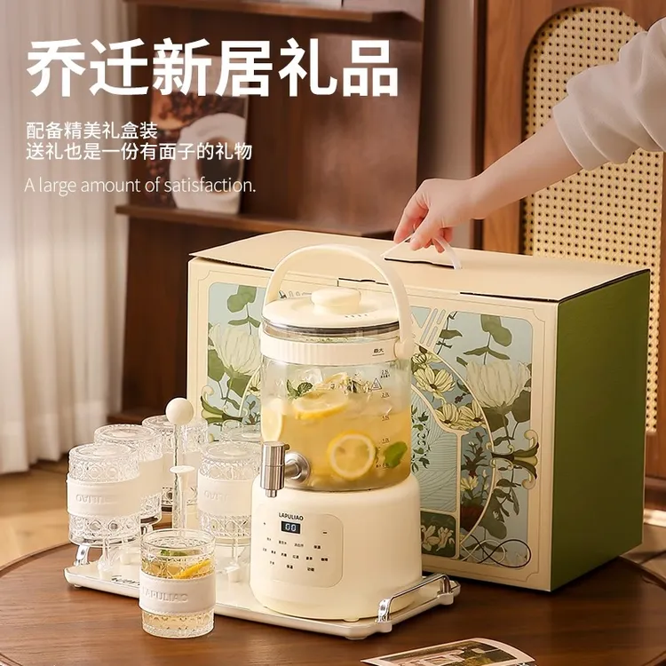 乔迁新居礼品实用搬新家暖房礼物养生壶高档家居摆件装饰品伴手礼