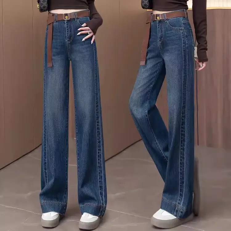 拉夏贝尔简约大气直筒牛仔裤女春秋季2025新款复古显瘦窄版阔腿裤