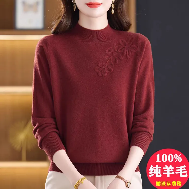 俞兆林高级感仿羊毛衫女秋冬2025新款半中中老年女秋冬毛呢半身裙