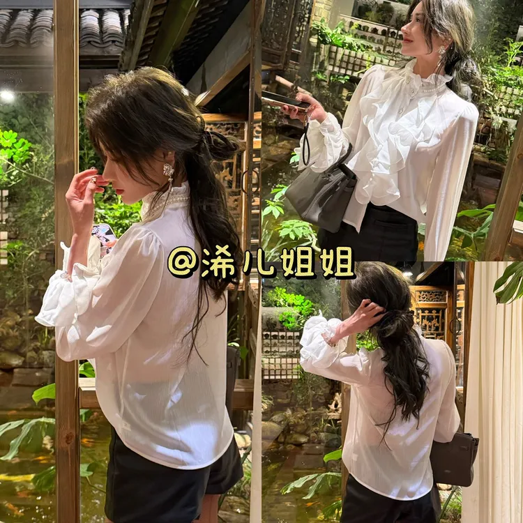 重工镶钻荷叶领雪纺长袖衬衫