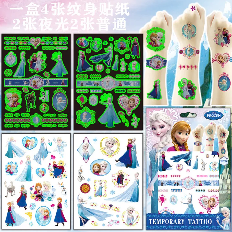 夜光款冰雪奇缘转印贴纹身贴艾莎安娜公主女孩玩具贴纸
