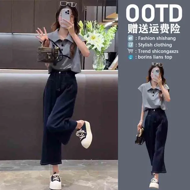 2025夏季新款洋气时尚小众不撞款Polo领短袖上衣牛仔裤两件套装女