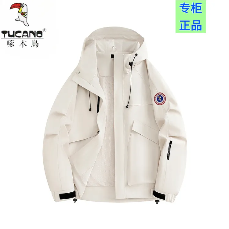 TUCANO/啄木鳥户外运动情侣休闲外套男防风INS潮流连帽冲锋夹克男