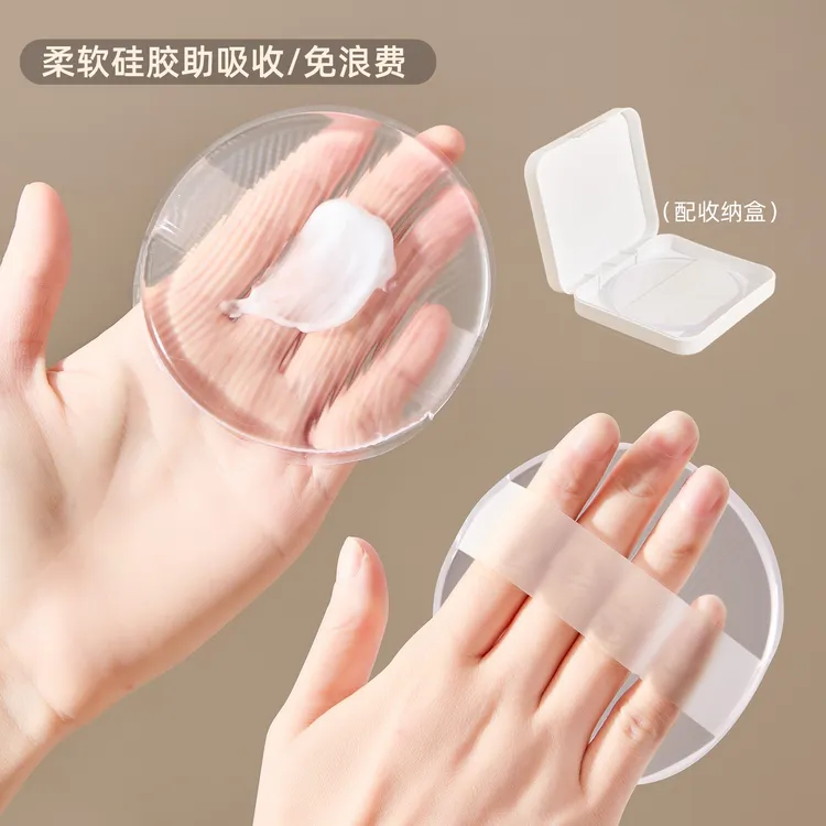 个人洗护工具柔软硅胶涂抹身体乳快速擦不脏手懒人专用神器个护