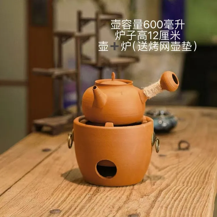 鸡蛋黄叶子【千水】盖薄胎全手拉鸡蛋黄砂铫侧把煮水壶陶茶壶卡盖