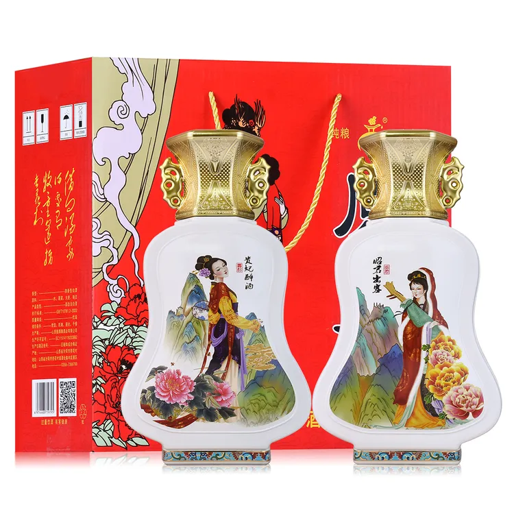 杏氿山西清香型白酒特产美人绮梦酒53度微醺必备高颜值酒53%Vol