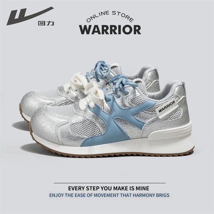 回力银色运动鞋女款2025新款夏季透气百搭休闲女鞋厚底轻便老爹鞋