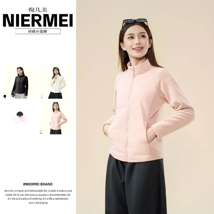 ★保暖神器！秋冬新款立领修身羽绒小蛮腰厚外套#Y62506