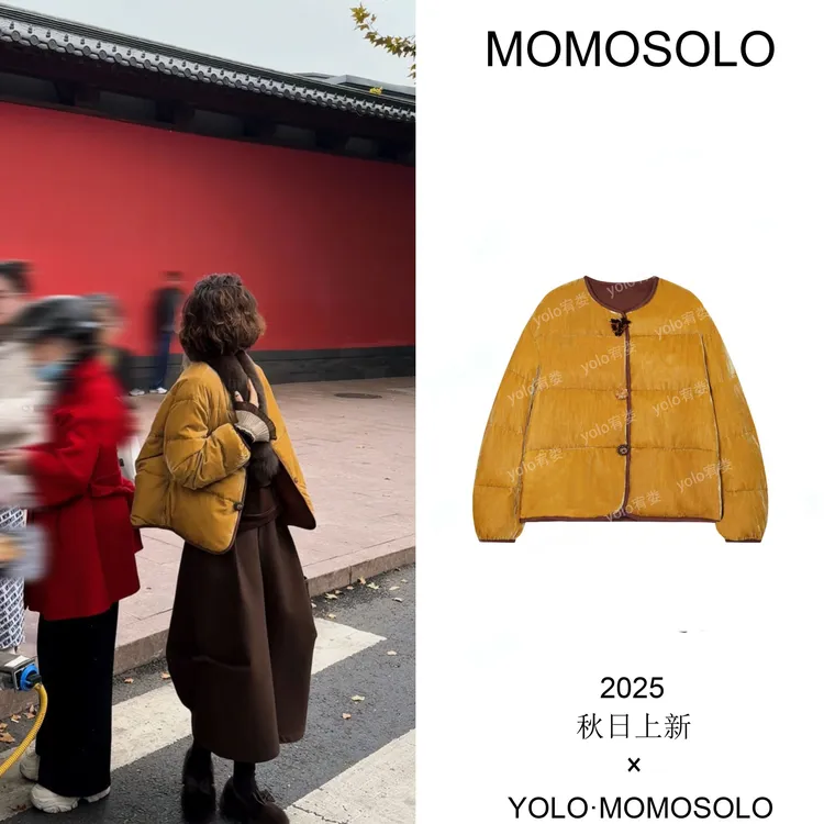•金丝杏•2025秋冬90白鹅绒人丝天鹅金丝绒南瓜橘羽绒外套259482