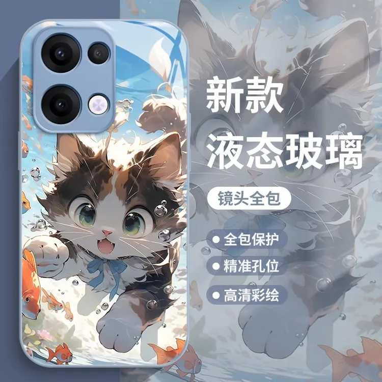 夏日猫咪适用opporeno16手机壳findx8pro适合夏天的k12x小清新15