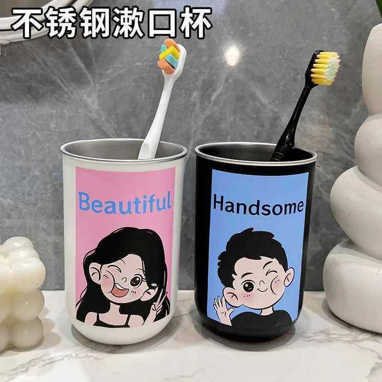 漱口杯情侣高颜值水杯不锈钢304儿童可爱宿舍家用牙刷牙缸洗漱杯