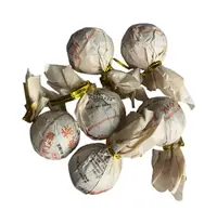 2021年公弄春尾大树普洱熟茶龙珠8克*20颗9月17日-【3号品】