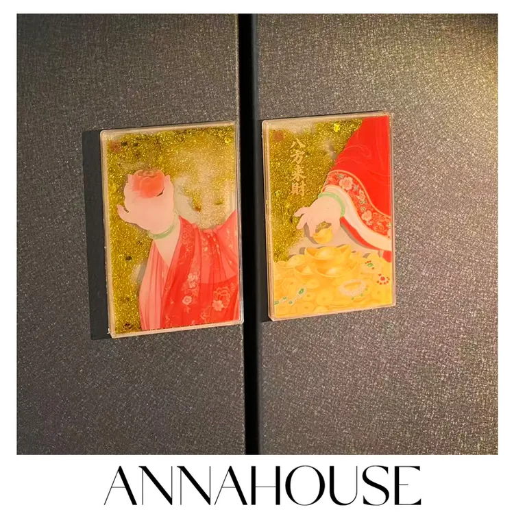 ANNAHOUSE财神爷冰箱贴新年春节可爱卡通喜庆入户门装饰贴