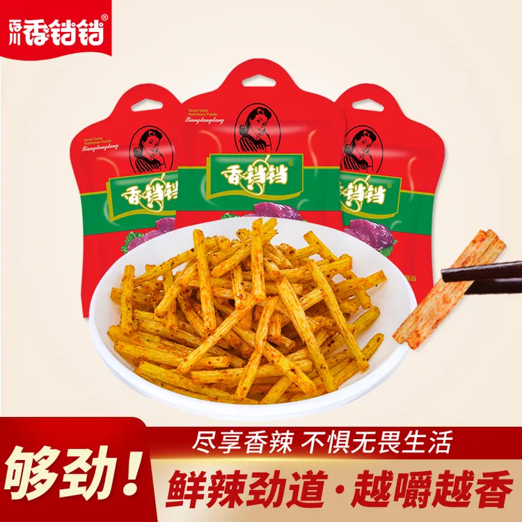香铛铛辣条妈咪牛味调味面制品网红爆款儿时回忆零食净含量30克18