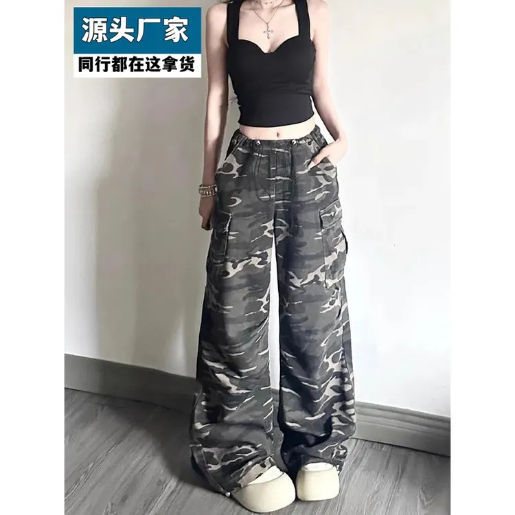 梵乐芬美式复古迷彩牛仔工装裤女夏季新款抽绳甜酷宽松显瘦直筒休