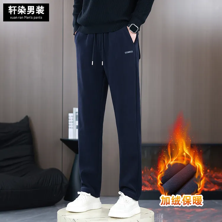 轩染休闲裤男秋冬季休闲裤直筒裤大码宽松松紧腰长裤商务平脚卫裤