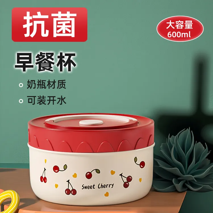 可微波炉加热保温饭盒316不锈钢上班族汤碗多层便当盒学生餐盒桶