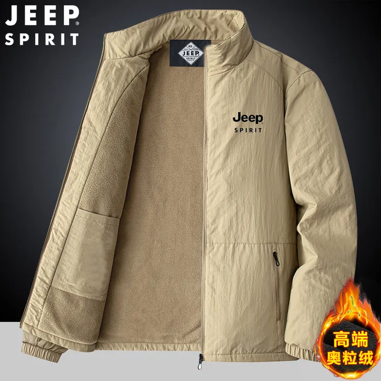 JEEPSPIRIT吉普加绒加厚夹克外套男秋冬新款保暖大码宽松户外男装