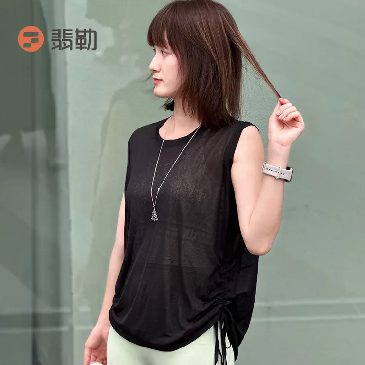 Fieder/翡勒运动女无袖健身跑步网纱抽绳收腰瑜伽透气冰丝罩衫