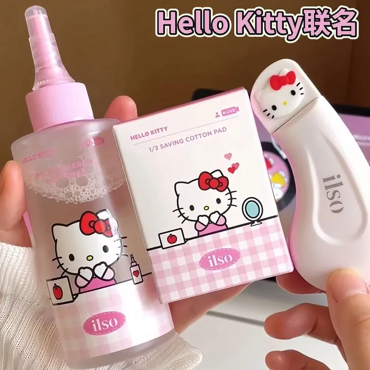 HelloKitty联名韩国ilso黑头导出液祛去黑头闭口全脸深层清洁控油