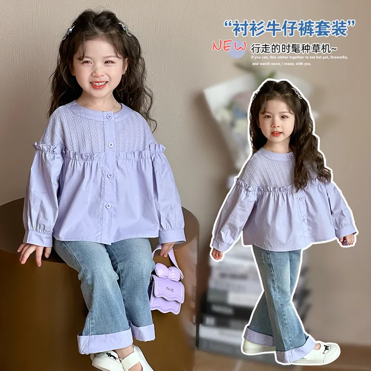 女童春装套装2025新款洋气时髦牛仔裤春季女孩宝宝儿童春秋穿搭潮