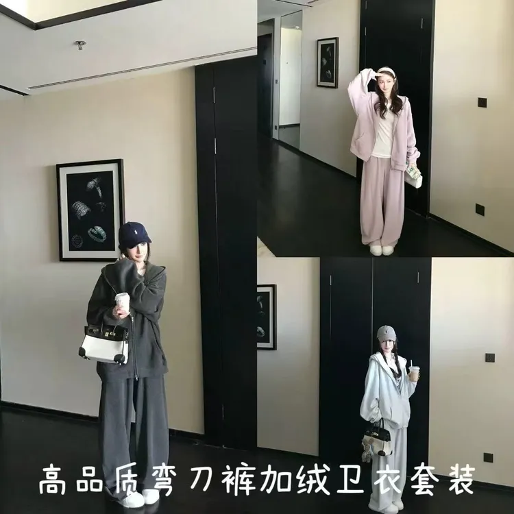 【大春专属】美式时尚套装城市运动风慵懒风休闲风美拉德风运动风