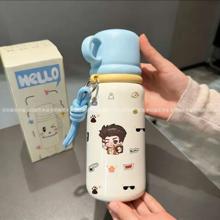 盗墓笔记同人保温杯可爱吸管不锈钢316学生运动便携式杯子原创