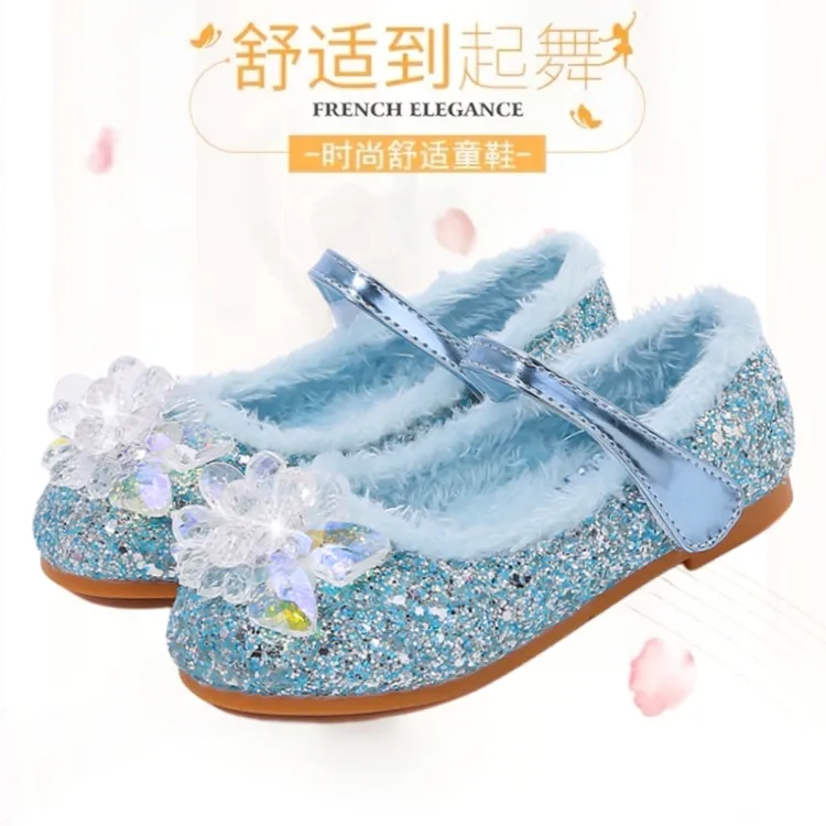 Maoergang/猫尔港女童冬季毛毛鞋儿童爱莎公主鞋软底加绒宝宝皮鞋