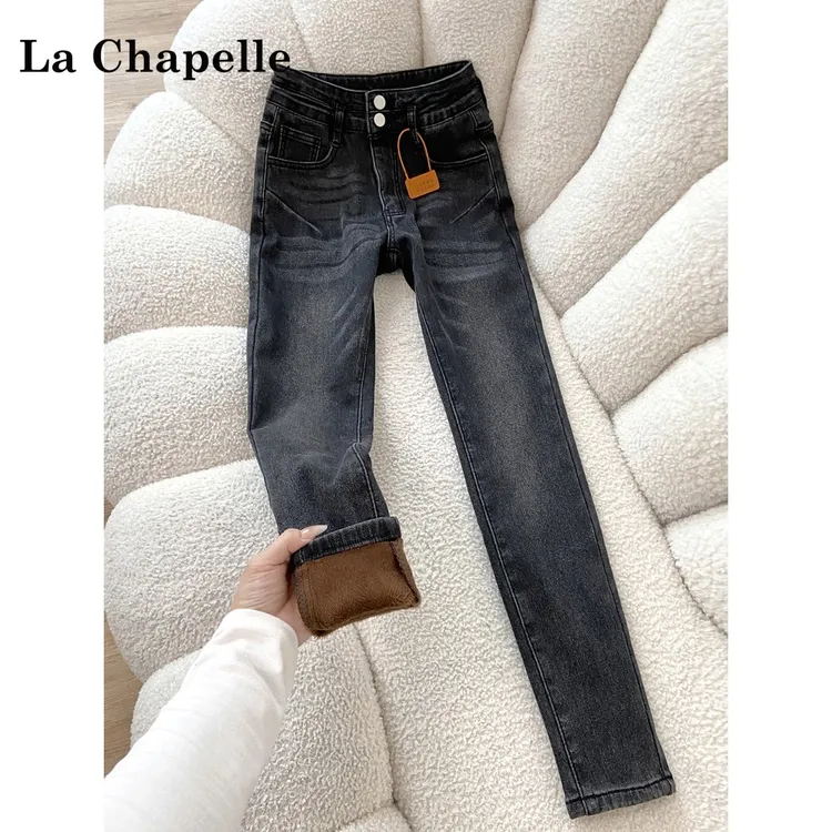 拉夏贝尔黑灰色加绒修身小脚牛仔裤女2025秋冬网红爆款弹力铅笔裤