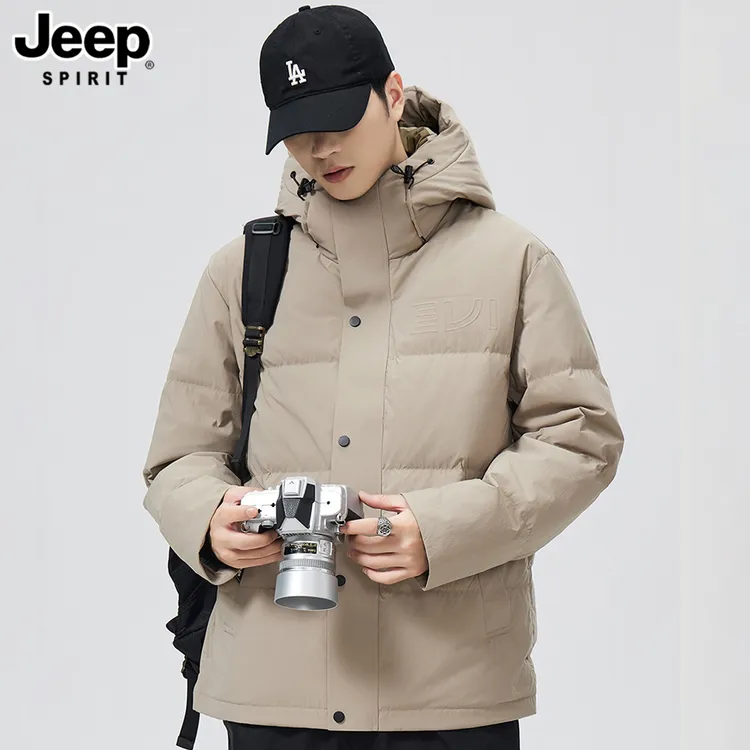 JEEP吉普鸭绒立领连帽保暖羽绒服男纯色宽松休闲加厚防寒外套