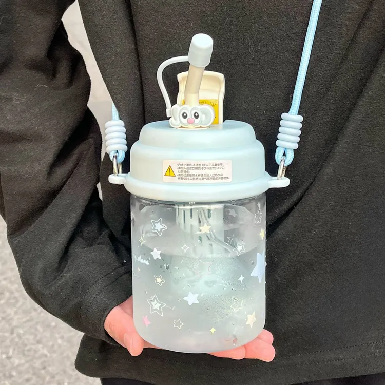 恒度星星重力球塑料水杯高颜值ins学生外出携带斜挎女生吸管杯子