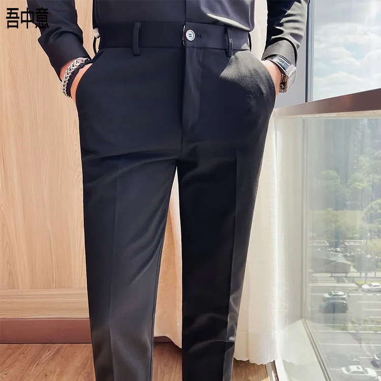 商务正装裤子男款爆款2025新款秋冬百搭西装裤直筒小脚垂感西裤