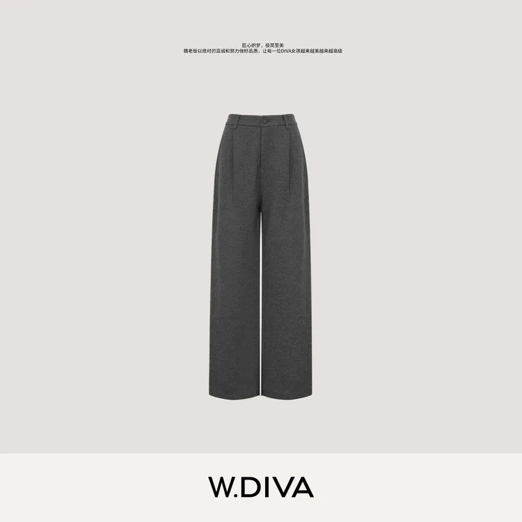 W.Diva【银河深铅】进口澳洲美丽诺羊毛秋冬格雷系休闲裤53K052587