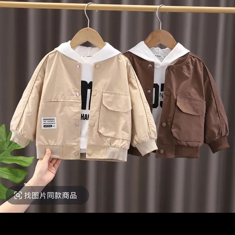 【棉质舒适柔软】宝宝洋气外套春秋儿童2025新款韩版男童休闲夹克